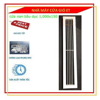 Miệng gió nan thẳng, Cửa gió nan thẳng 1000x150, chất liệu nhôm sơn tĩnh điện