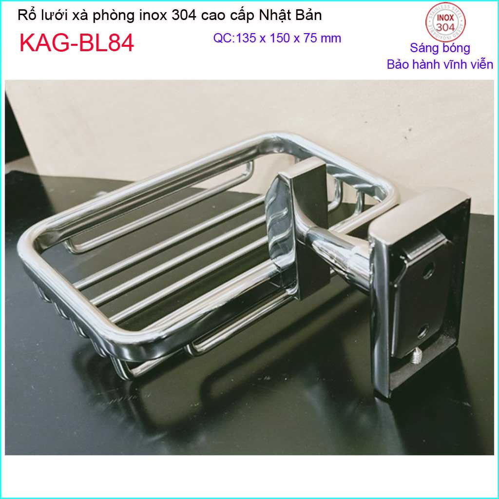 Khay lưới xà phòng, đĩa đựng xà phòng Inox 304 Nhật, kệ xà bông cục Inox Kace KAG-BL84