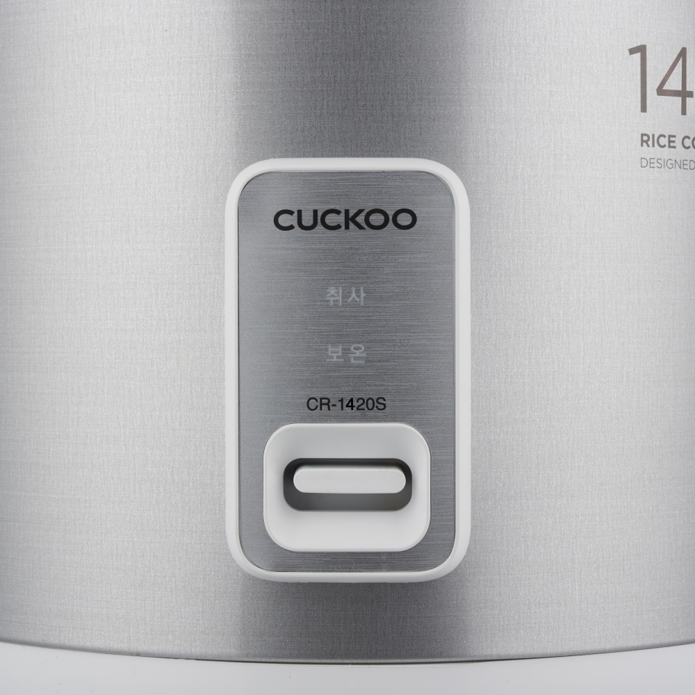 Nồi cơm điện Cuckoo 2.5 lít CR-1420 - Hàng chính hãng - Chất lượng Hàn Quốc