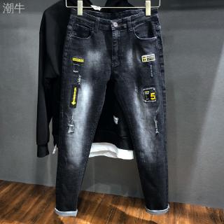 Quần Jeans Nam Dài Mài Rách Thời Trang Hàn Mới