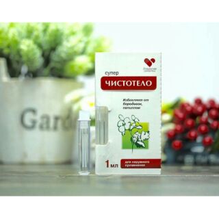 GEL XÓA NỐT RUỒI, MỤN CÓC, MỤN CƠM , MỤN THỊT DVELINIL