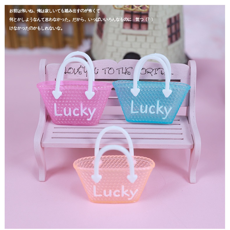 Túi xách tay cho búp bê 16cm