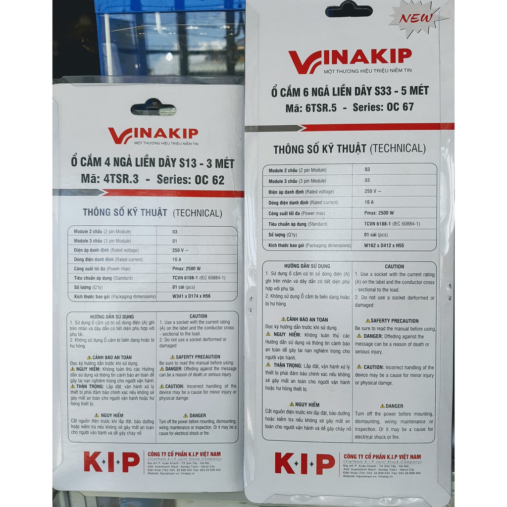 Ổ Cắm Có Dây Vinakip Công Suất Cao 2500W Dài 3m/5m Từ 5 Đến 7 Ổ Cắm