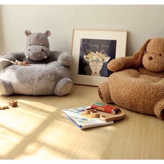 Ghế bệt thú bông hình gấu , ghế tựa lưng hình thú siêu dễ thương size 60x60