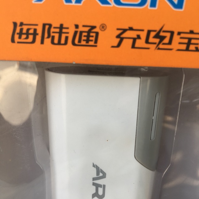 Sạc dự phòng Arun 5600 cho iphone, samsung chính hãng