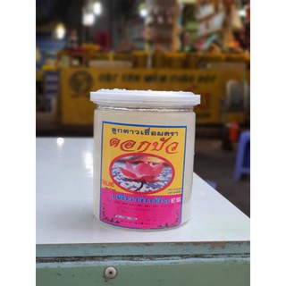 THỐT NỐT THÁI LAN LON PET 500G