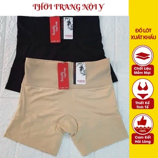 Quần đùi mặc trong váy mã 5640 chất thun co dãn thoáng mát cạp cao không lộ bụng không lộ viền