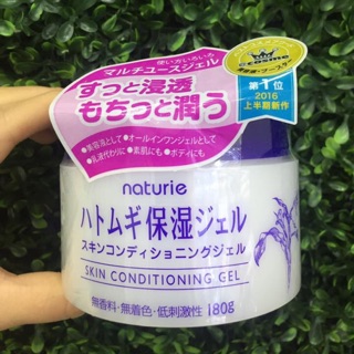 🌾💛Kem Dưỡng Da Hạt Ý Dĩ Naturie Skin Conditioning Gel của Nhật 150g —Dưỡng ẩm tuyệt đối, chống lão hoá tuyệt đỉnh