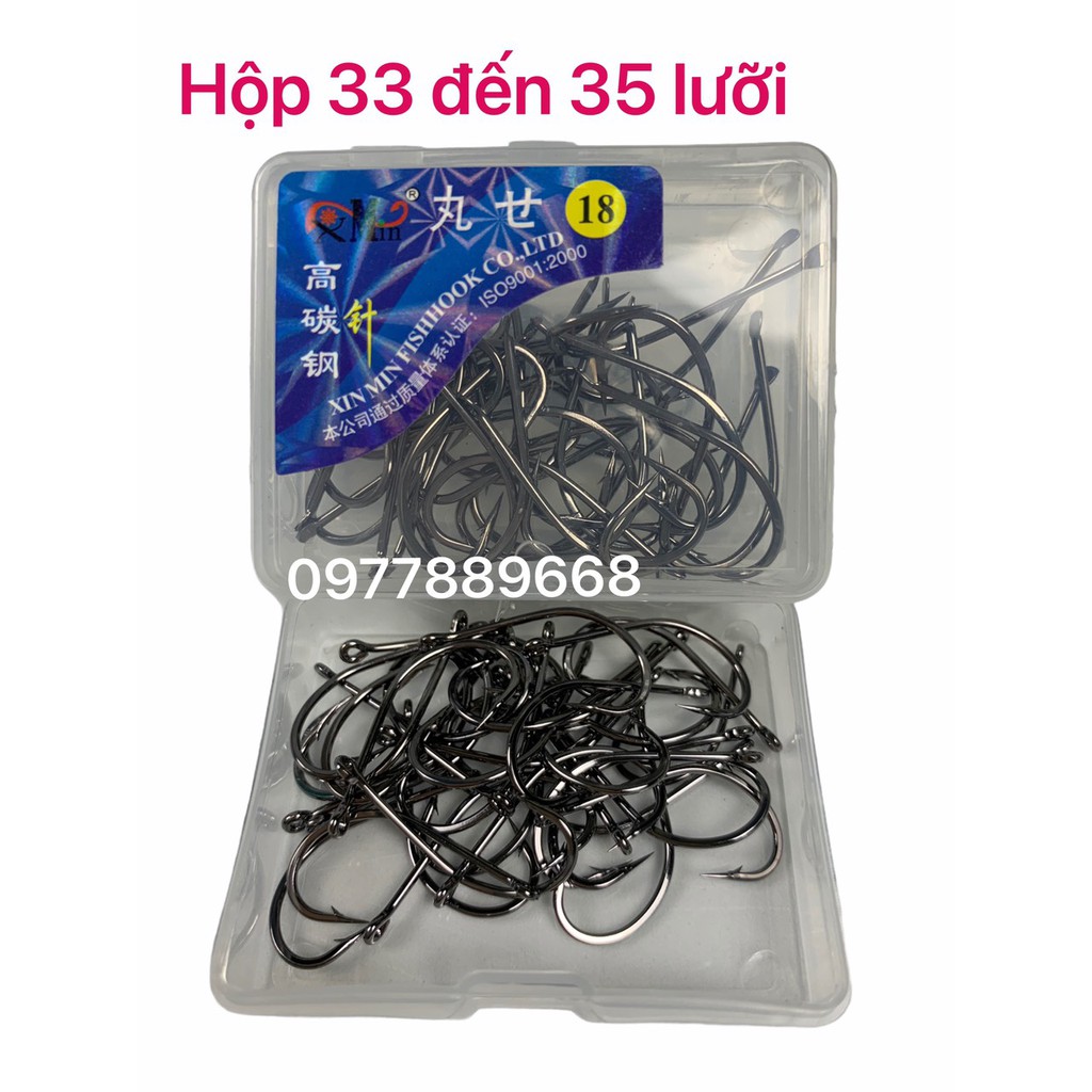Lưỡi câu XinMin hộp nhiều lưỡi