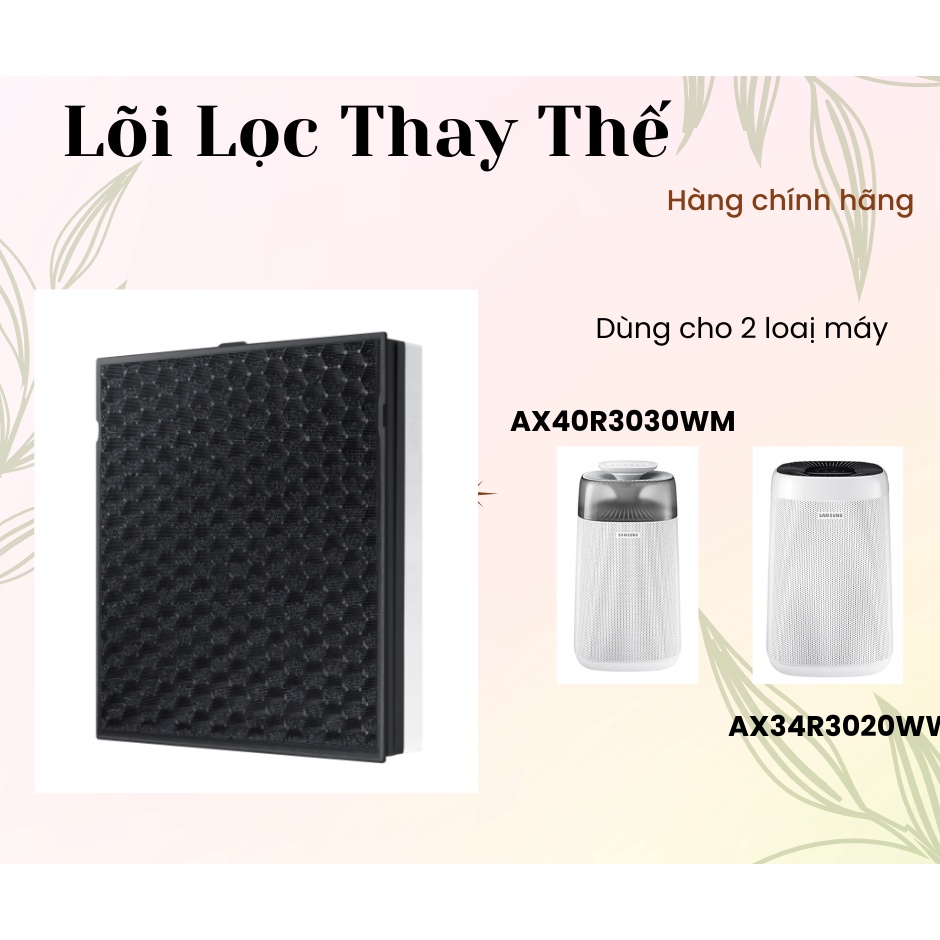 Lõi Lọc Không Khí Samsung chính hãng AX40R3030WM và AX34R3020WW