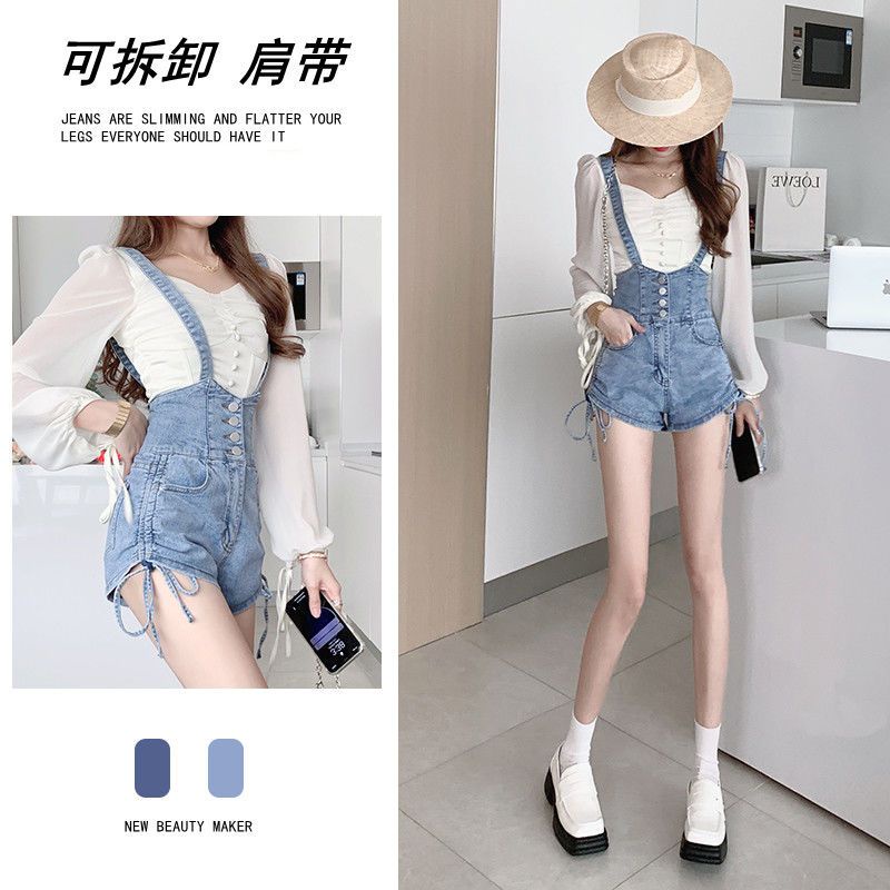 Quần Yếm Denim Ngắn Hai Dây Rút Eo Cao Vừa Vặn Tháo Rời Được Phong Cách Mới Mùa Hè Cho Nữ Se