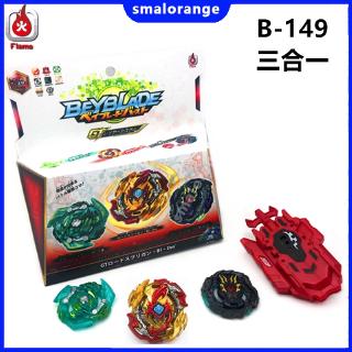 GT B-149 Beyblade Burst Triple Booster Set Lord Spriggan Dread Bahamut Slash Dragon 3 Layer