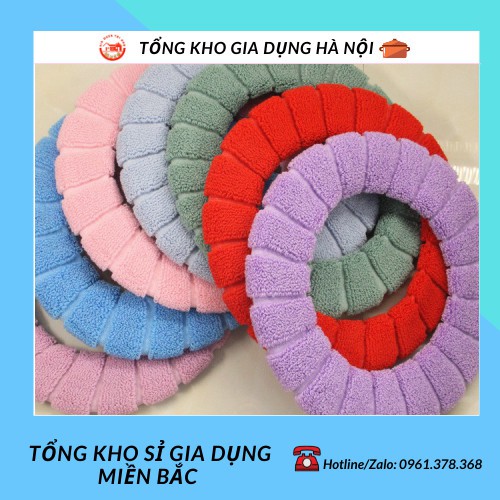 (❌GIÁ SỐC❌) MIẾNG LÓT BỒN CẦU NỈ BÔNG CAO CẤP CHỐNG LẠNH 11110 TỔNG KHO SỈ GIA DỤNG