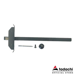 Bộ thước dẫn cắt cung tròn makita 192732-4 | radachi | dcsg