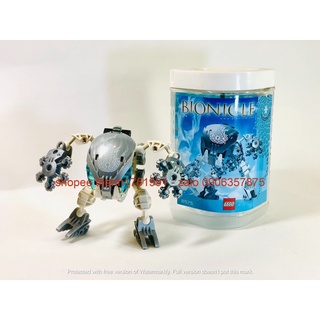 LEGO BIONICLE - ĐỒ CHƠI XẾP HÌNH LEGO BIONICLE - BOHROK KAL - KOHRAK KAL 8575