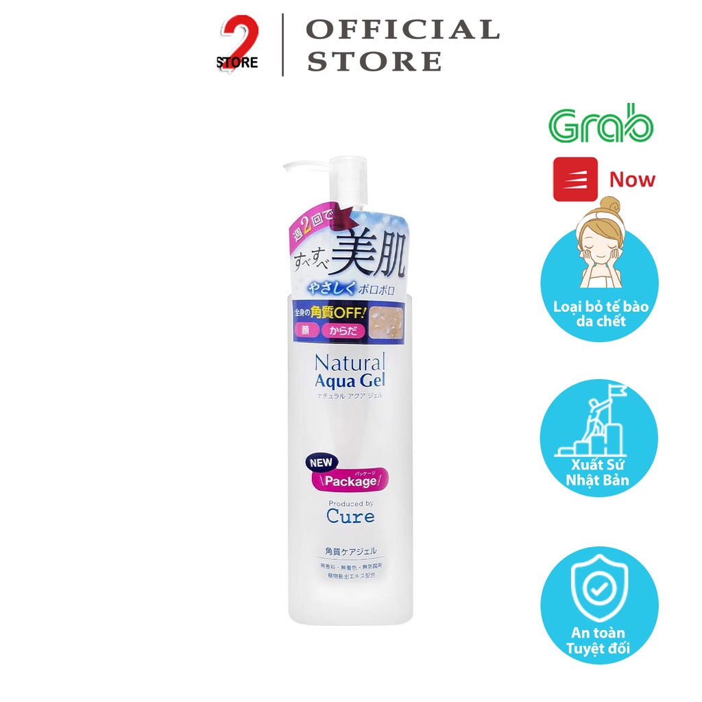 Gel tẩy tế bào chết Cure Natural Aqua Nhật Bản 250g