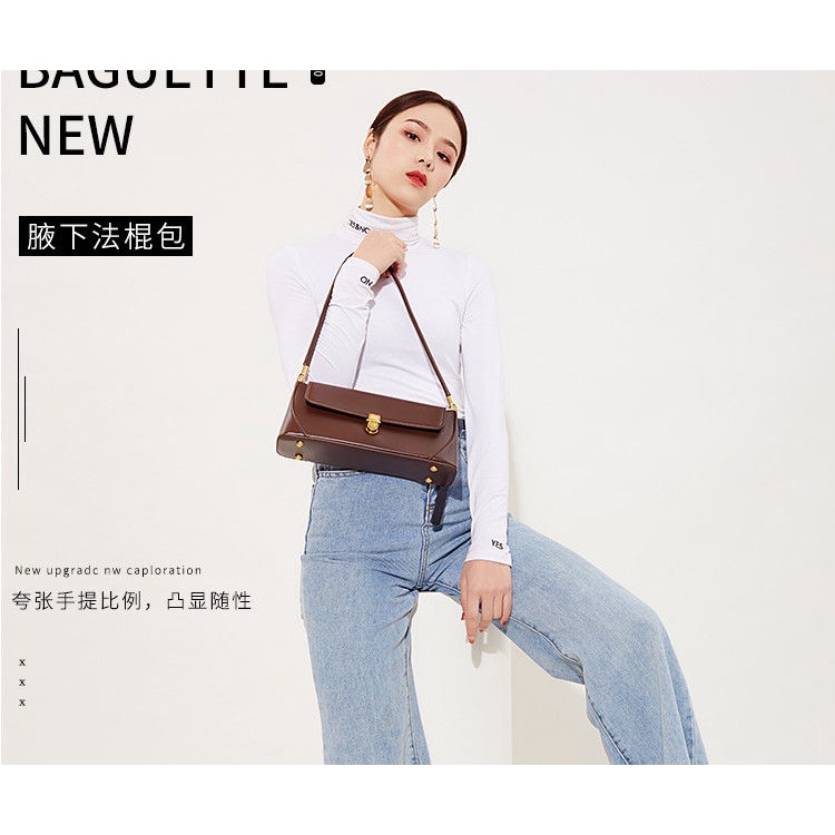 Túi xách hình bánh mì đeo vai kiểu dáng Pháp cổ điển