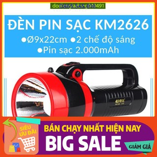 Đèn pin led sạc tích điện kiêm Đèn bàn Đèn ngoài trời dự phòng mất điện KM2626 / KM2651,loại pin trâu dễ sử dụng