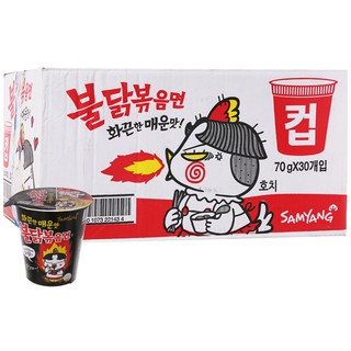 Mì cay Samyang truyền thống 70g thùng 30 ly