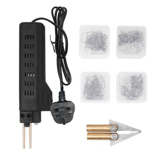 Máy Hàn Nhựa 50w