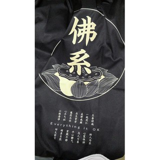 áo Haori nam và nữ (có sẵn)