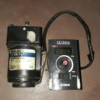 Motor điều chỉnh tốc độ DKM 25W
