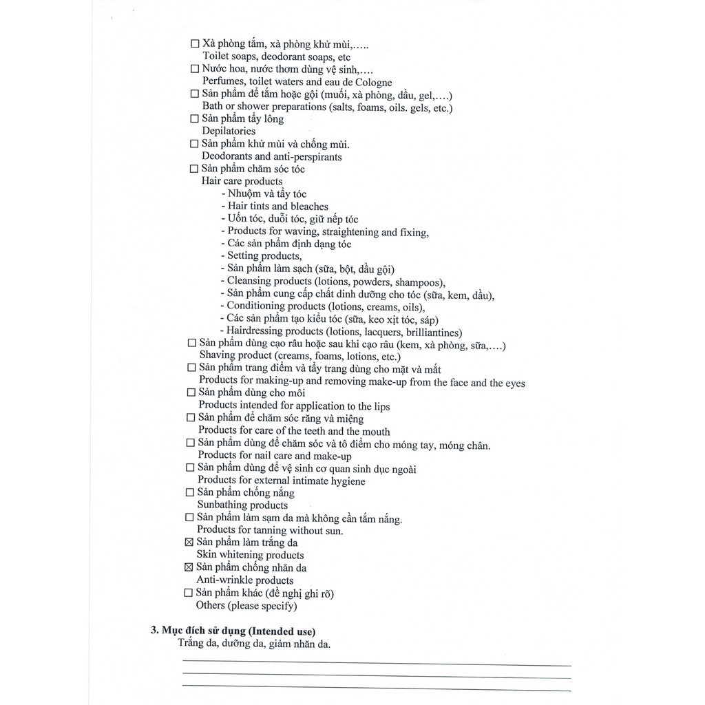 Kem Nám Da ALCOM DEPIGMENT - Anti Melasma Cream  Hiệu Quả