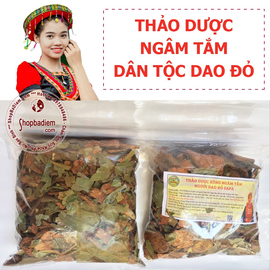 Lá Tắm Sau Sinh - Lá Tắm Dao Đỏ | Xông Hơi Ngâm Tắm | Phục Hồi Sức Khỏe, Đẹp Da, Hết Đau Nhức Xương Khớp - Shop Bà Điểm | BigBuy360 - bigbuy360.vn