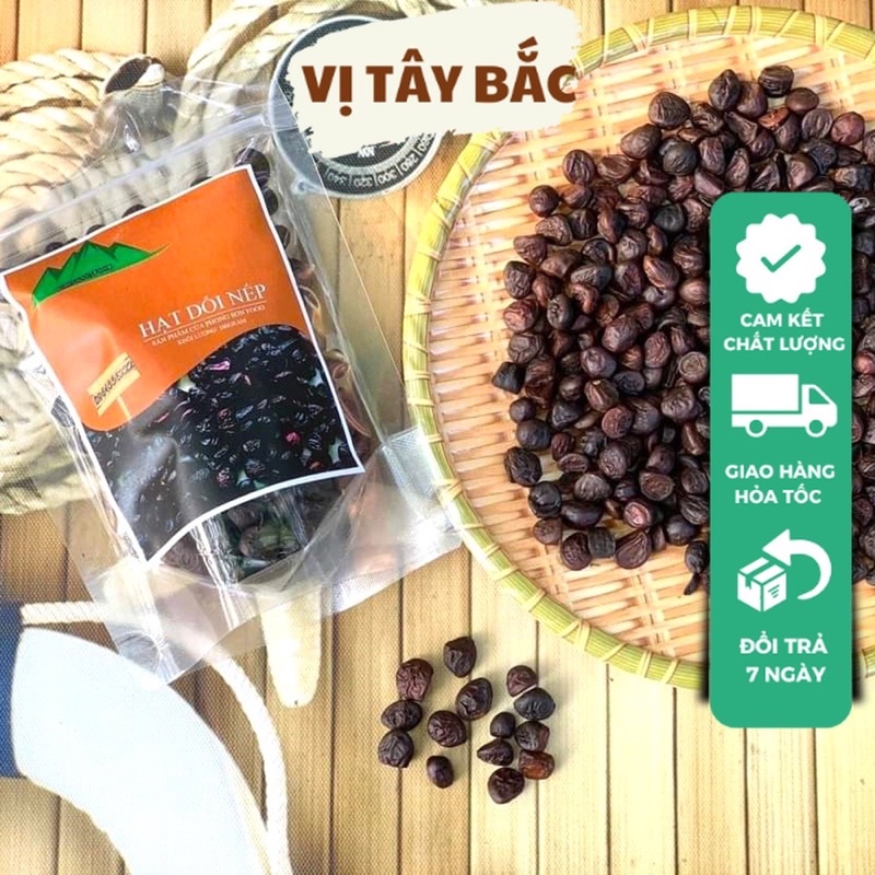 Hạt Dổi Nếp [ NỮ HOÀNG GIA VỊ TÂY BẮC ]