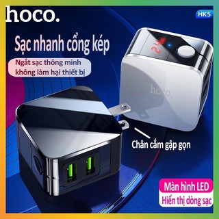 Cốc sạc nhanh hoco hk5 tự ngắt thông minh khi đầy pin ✔2 cổng usb 2.4a