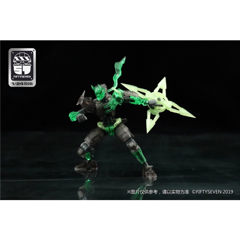 Mô Hình Cân Đồ Chơi HOMURA no57 - no 57 - fiftyseven Tỉ Lệ 1 / 24