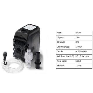 Máy Bơm hồ cá - bơm nước bể cá cảnh LifeTech AP-3100 (Hàng Công Ty)
