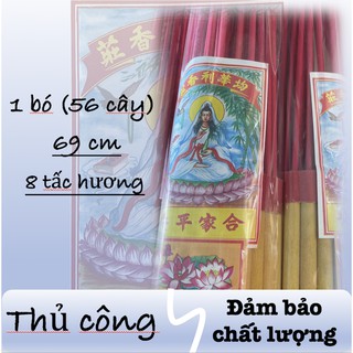 nhang lớn 8 tấc  ( 69CM ) - nhang cúng Hương Thanh sạch Gia công (1 bó (56 cây) đồ thờ cúng, hương, thờ cúng,