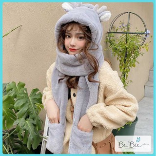 3 in 1 Mũ lông trùm đầu kèm khăn quấn cổ và găng tay sừng hươu BeBie - BP011