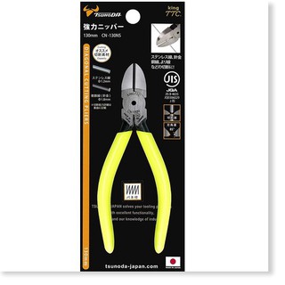 Kìm cắt cạnh Tsunoda CN-130NS