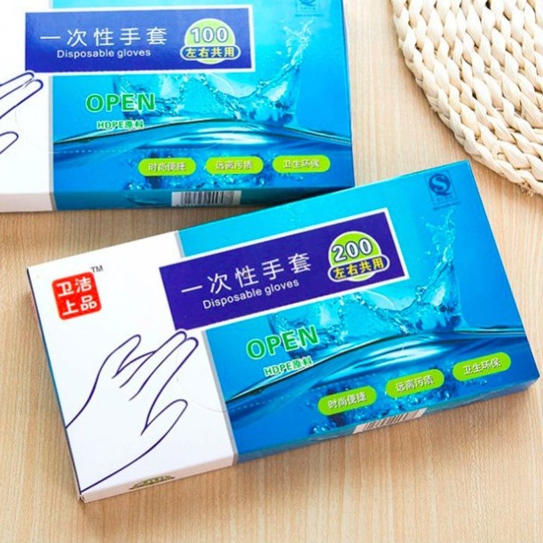 Hộp 200 Bao Tay Dùng 1 Lần