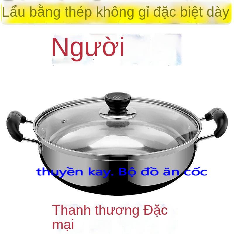 Inox dày nồi xoong nấu phở bếp từ ga