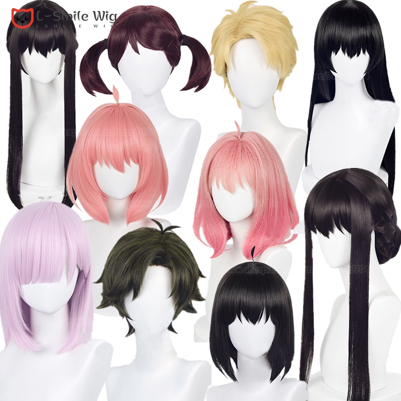 Tóc Giả Cosplay Nhân Vật Yor Forger Loid Forger Daiman Desmond Yuri Briar Fiona Frost