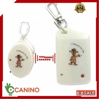 [ GÍA HỦY DIỆT ] Báo hiệu chống mất đồ, trẻ em đi lạc V1