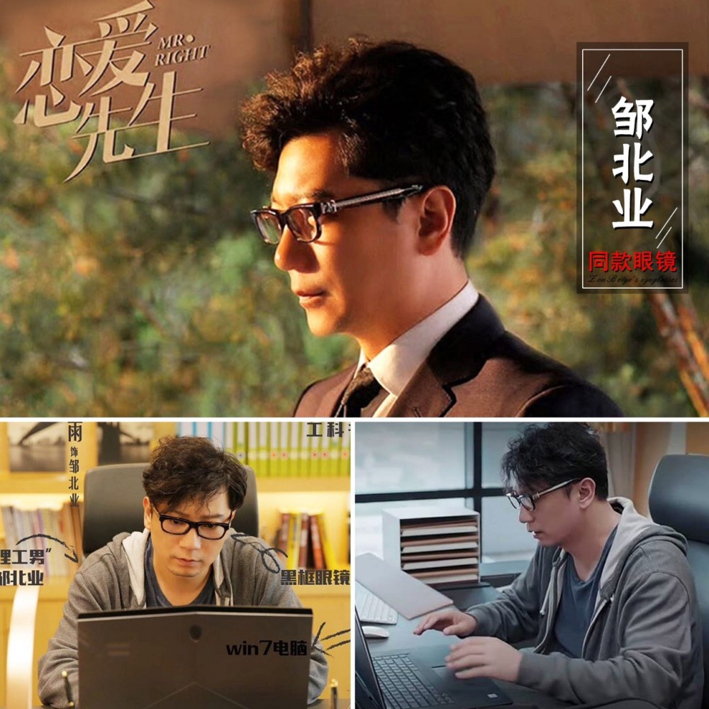 Kính mắt nam nữ Chrome heart thời trang , gọng kính vuông nhựa Acetate bền đẹp 6073