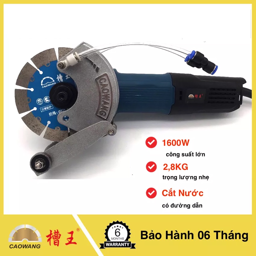 Máy cắt rãnh tường 1 lưỡi Caowang SE1251 - Công suất 1600W - Bảo hành 6 tháng