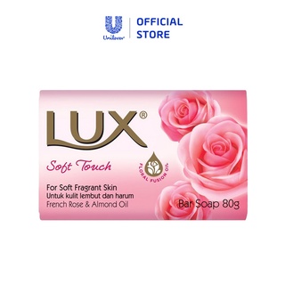 Xà phòng lux thái lan các màu bánh 55g 🇹🇭 xà bông, tắm, hồng