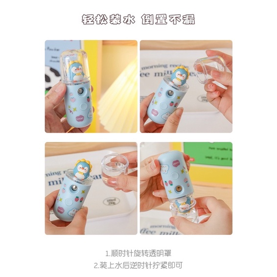 Máy phun sương cầm tay hình nhân vật dễ thương sử dụng cấp ẩm cho da vào thời tiết hanh khô hay ngồi điều hoà