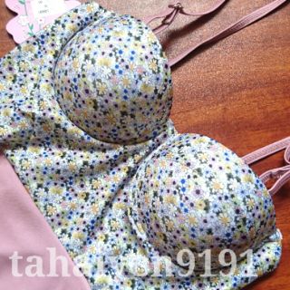 Bikini Liền Thân Hàng Quảng Châu (Xem Ngay Clip)