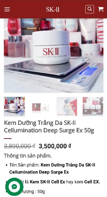 Kem Dưỡng Trắng Da SK-II Cellumination Deep Surge Ex