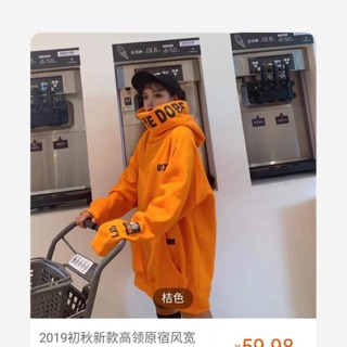 Áo[ Trả hàng oder FB LMH ]