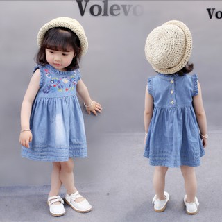 (Sale sốc) Váy bò thêu hoa ( 10kg - 23kg )