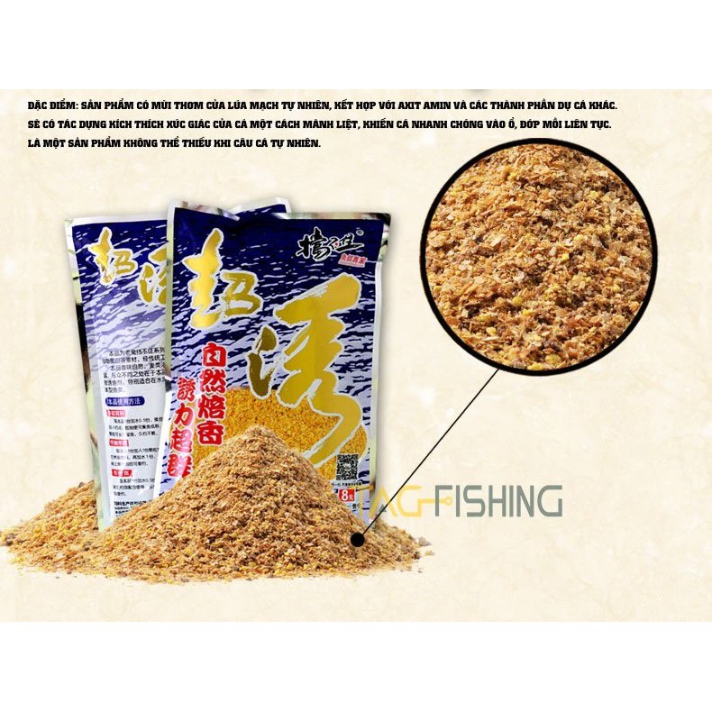 Mồi Câu Cá Chép Lão Quỷ - Ngũ Cốc