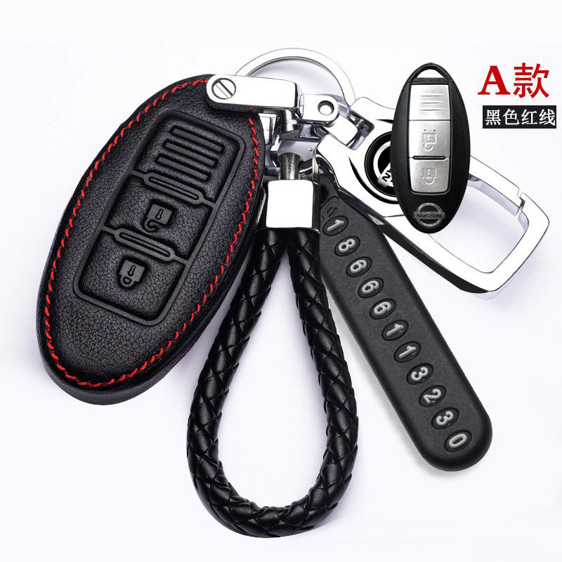 Túi da đựng chìa khóa Nissan cho xe hơi