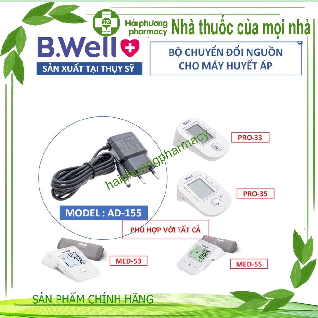 Bộ chuyển đổi nguồn chính hãng B.WELL SWISS AD-155 - Sử  dụng cho máy đo huyết áp